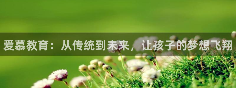必一运动短信