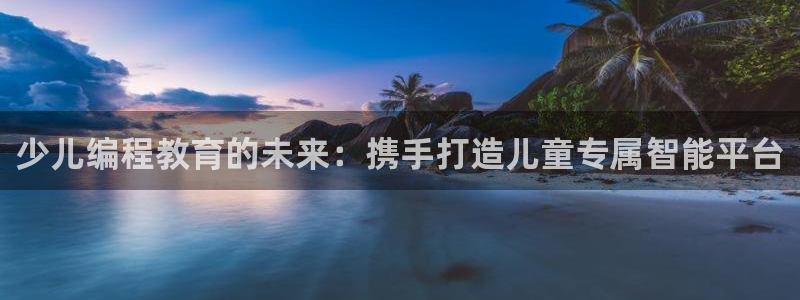 必一运动官网