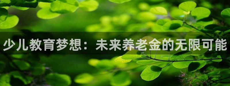 必一体育app官方下载