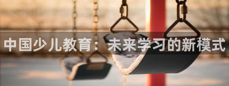必一运动·(b-sports)官方网站