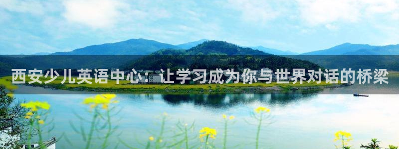 必一运动体育官网