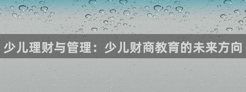 必一体育全站在线登录入口