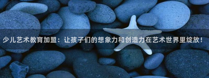 必一体育sport下载