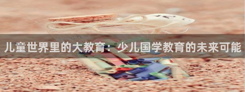 必一体育官方app下载