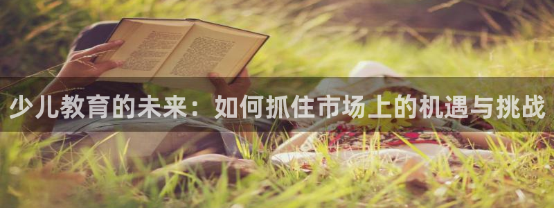 必一体育APP