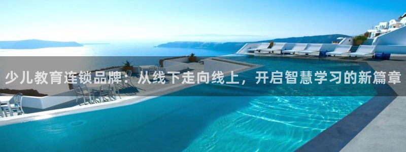 必一运动验证码