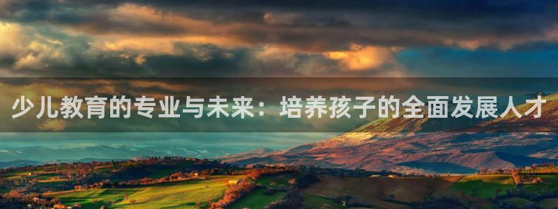 必一体育在哪下