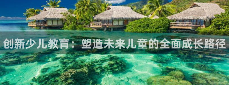 必一体育游戏玩法
