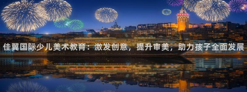 必一运动aop