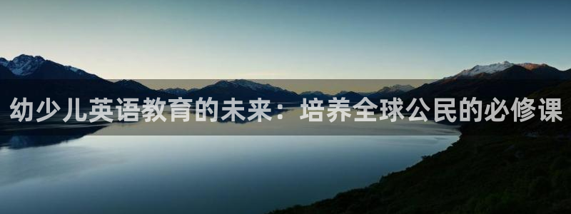 必一体育下载移动版
