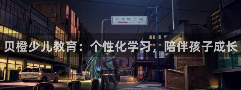 必一体育流水线是什么意思