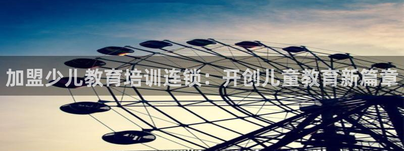 必一体育sport下载