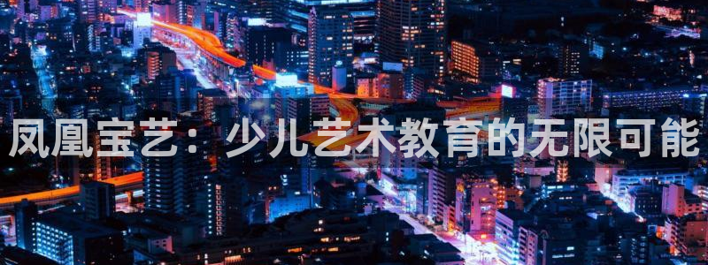 必一体育平台
