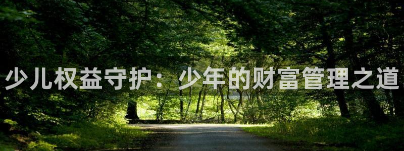 必一运动官网装机吧